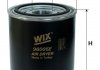 Фильтр влагоосушителя WIX FILTERS 96005E (фото 1)