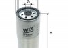 Фильтр топлива WIX FILTERS WF8057 (фото 1)