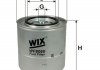 Фильтр топлива WIX FILTERS WF8060 (фото 1)