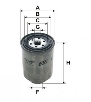 Топливный фильтр WIX FILTERS WF8063 (фото 1)