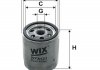 Фильтр топлива WIX FILTERS WF8121 (фото 1)