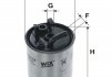 Топливный фильтр WIX FILTERS WF8274 (фото 1)