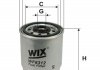 Топливный фильтр WIX FILTERS WF8312 (фото 1)