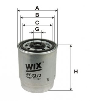 Топливный фильтр WIX FILTERS WF8312