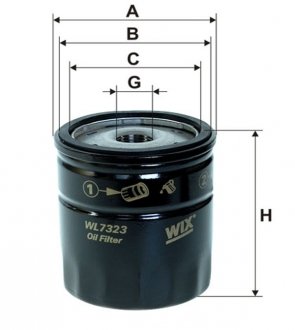 Фільтр масляний WIX FILTERS WL7323 (фото 1)