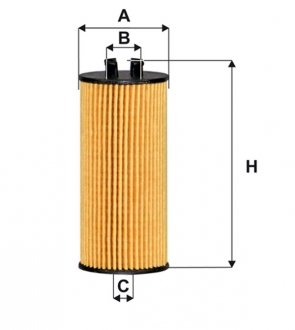 Фільтр масляний WIX FILTERS WL7522