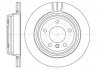 Тормозной диск зад. BMW 5 (E39) 95-03 (298x20) WOKING D6588.10 (фото 1)
