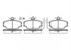 Тормозные колодки перед. PEUGEOT 205/209 /RENAULT Megane 96-03/Clio 1.2-1.9 91-05 (99,9x64,8x18) WOKING P0413.02 (фото 1)