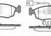 Колодки гальмові дискові передні Fiat 500 0.9 07-,Fiat 500 c 0.9 09-,Fiat Grande punto 1.4 05- WOKING P0723.52 (фото 1)