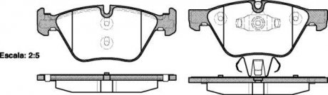 Колодки гальмівні WOKING P11523.10