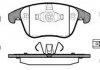 Колодки тормозные дисковые передние Audi Q3 1.4 11-,Audi Q3 2.0 11-,Seat Alhambra 1.4 10- WOKING P13193.21 (фото 1)