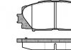 Колодки тормозные дисковые передние Toyota Yaris 1.0 05-,Toyota Yaris 1.0 10- WOKING P13243.00 (фото 1)