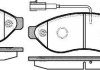 Колодки тормозные дисковые передние Citroen Jumper 2.2 06-,Citroen Jumper 3.0 06- WOKING P13373.01 (фото 1)