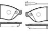 Колодки тормозные дисковые передние Citroen Jumper 2.2 06-,Citroen Jumper 3.0 06- WOKING P13373.12 (фото 1)