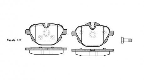 Колодки тормозные дисковые задние Bmw 5 2.0 03-10,Bmw 5 2.0 09-,Bmw 5 2.5 03-10 WOKING P15213.00 (фото 1)