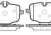 Колодки тормозные дисковые BMW 5F10 5G30 7G11 / задн (P15333.00) WOKING P1533300 (фото 1)