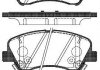 Колодки тормозные дисковые передние Hyundai I20 1.1 14-,Hyundai I20 1.2 14- WOKING P15883.02 (фото 1)