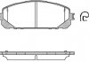 Колодки тормозные диск. перед. (Remsa) Jeep Cherokee 13> WOKING P17133.00 (фото 1)