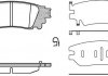 Колодки гальмові дискові задні Lexus Nx (zgz1_, agz1_, ayz1_) 2.0 14-,Lexus Nx (zgz1_ WOKING P17363.00 (фото 1)