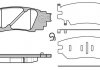 Колодки гальмові дискові задні Lexus Rx (agl2_, ggl2_) 3.5 15- WOKING P17363.10 (фото 1)