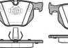 Колодки тормозные дисковые задние Bmw X5 2.0 13-,Bmw X5 3.0 06-13,Bmw X5 3.0 13- WOKING P2813.61 (фото 1)