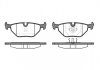 Гальмівні колодки зад. BMW 3(E36, E46)/5(E34)/7(E32) 86-06 (ATE) (123x43,6x16,7) WOKING P3653.00 (фото 1)