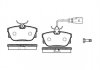 Тормозные колодки зад. T4 98-03 (с датчиком) (94.8x51mm) WOKING P6673.01 (фото 1)