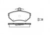 Тормозные колодки перед. AUDI A4/SEAT CORDOBA/VW PASSAT 1.6-1.9DH 94-02 (TRW) WOKING P7313.10 (фото 1)