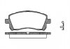Колодки тормозные дисковые передние Subaru Outback (bl, bp) 2.5 03-10 WOKING P7553.02 (фото 1)