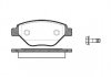 Колодки тормозные дисковые передние Renault Megane ii 1.4 02-11,Renault Megane ii 1.4 03- WOKING P8773.00 (фото 1)