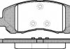 Колодки тормозные диск. перед. (Remsa) Mitsubishi ASX 10> / Dodge Caliber WOKING P904320 (фото 1)