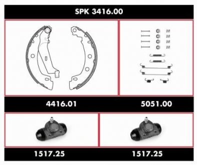 Колодки тормозные барабанные WOKING SPK341600