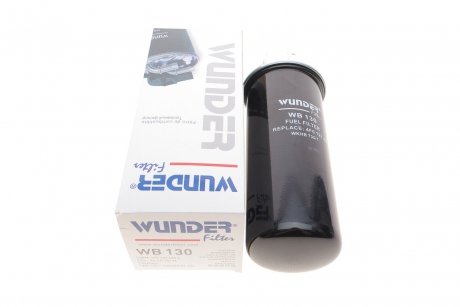 Фільтр паливний WUNDER WUNDER FILTER WB 130