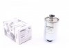 Фильтр топливный WUNDER WUNDER FILTER WB 561 (фото 1)