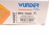 Фільтр повітряний WUNDER WUNDER FILTER WH 1040 (фото 5)