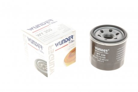 Фильтр масляный WUNDER WUNDER FILTER WY 350 (фото 1)