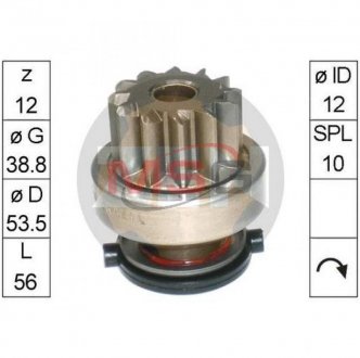 Бендікс стартера ZEN ZN1642