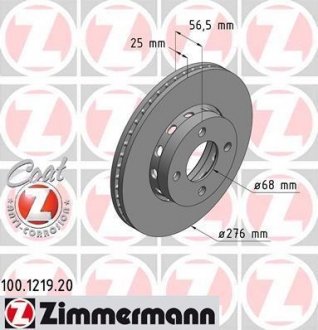 Гальмівний диск ZIMMERMANN 100121920