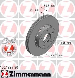 Тормозной диск ZIMMERMANN 100122420