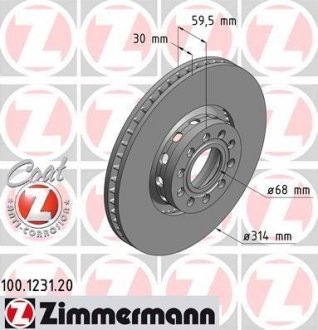 Гальмівний диск ZIMMERMANN 100123120