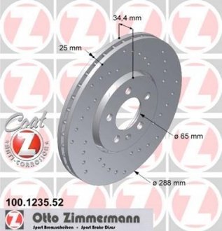 Диск тормозной SPORT Z ZIMMERMANN 100123552 (фото 1)