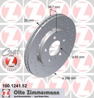 Диск тормозной SPORT Z ZIMMERMANN 100124152 (фото 1)