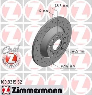 Диск тормозной SPORT Z ZIMMERMANN 100331552