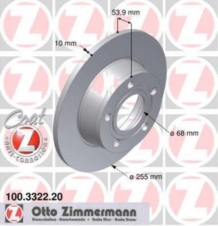 Тормозной диск 100.3322.20 ZIMMERMANN 100332220