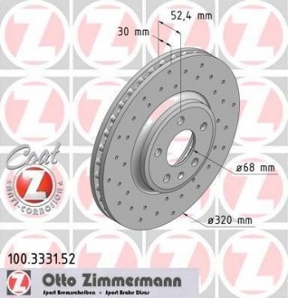 Гальмівний диск ZIMMERMANN 100333152 (фото 1)