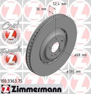 Диск тормозной FORMULA Z ZIMMERMANN 100336375