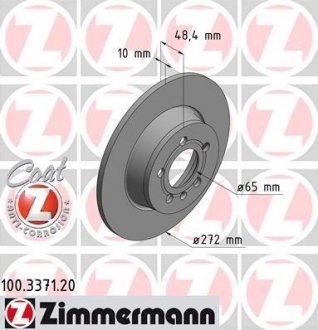 Тормозные диски задние ZIMMERMANN 100.3371.20 (фото 1)