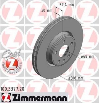 Диск тормозной 100.3377.20 ZIMMERMANN 100337720