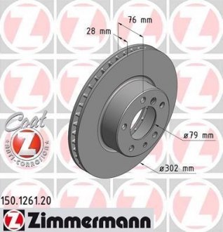 Гальмівний диск ZIMMERMANN 150126120