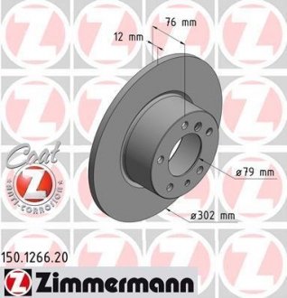 Гальмівний диск ZIMMERMANN 150126620